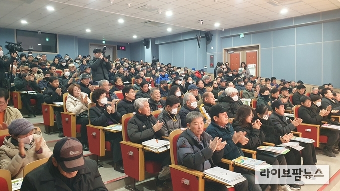 충주시농업기술센터가 올해 새해 농업인 실용 교육을 진행하고 있다.(사진=충주시)