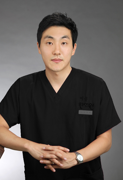 이천 미올한의원 이지형 원장.