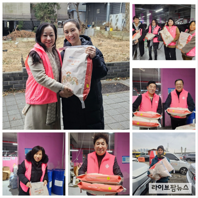 사랑봉사회가 한국부동산원 수도권북부지역본부로부터 쌀 100포(10kg)를 기부받아 지역사회에 나눔 행사를 진행했다.(사진=사랑봉사회)