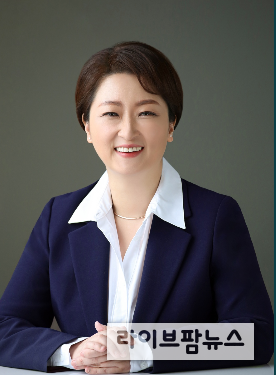 이언주 국회의원