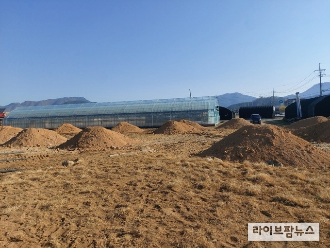 농지개량행위 관련 이미지.(사진=충주시)
