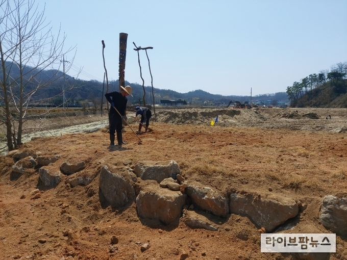 농지개량행위 관련 이미지.(사진=충주시)
