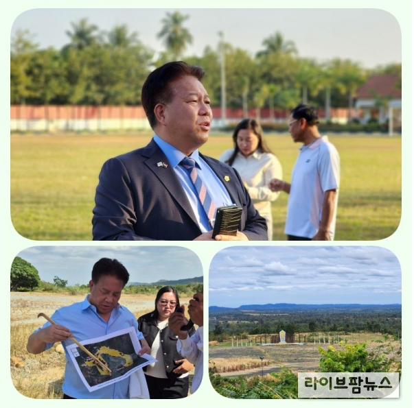 마라클시티월드그룹 송진호 총재가 캄보디아 몬뚤끼리 지역에서 투자자를 대상으로 사업 설명을 하고 있다.(사진=미리클시티월드그룹)