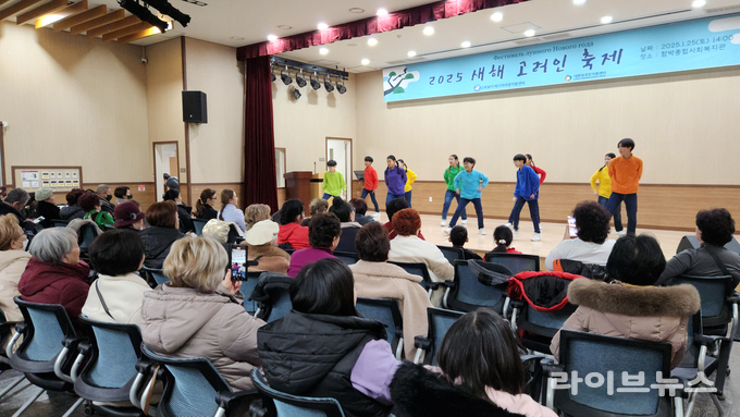 스바보다 러시아어권지원센터가 인천 연수구 함박종합사회복지관에서 설맞이 페스티벌을 진행하고 있다.(사진=스바보다 러시아어권지원센터)