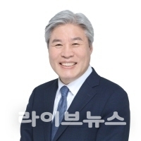 서왕진 국회의원