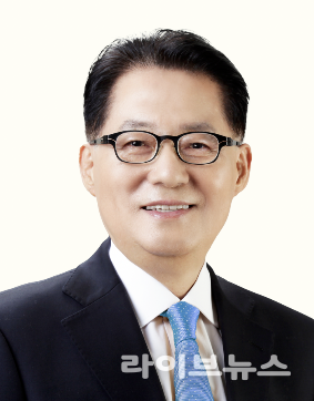 박지원 국회의원