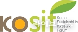 KoSIF 로고.(사진=한국사회책임투자포럼)