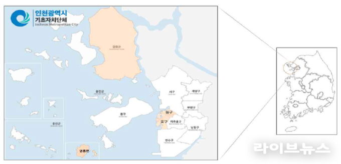인천시 기초단체 관련 이미지.(사진=인천시)