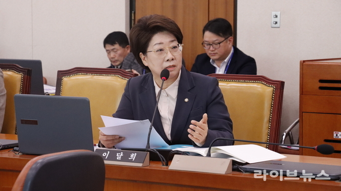 이달희 국회의원