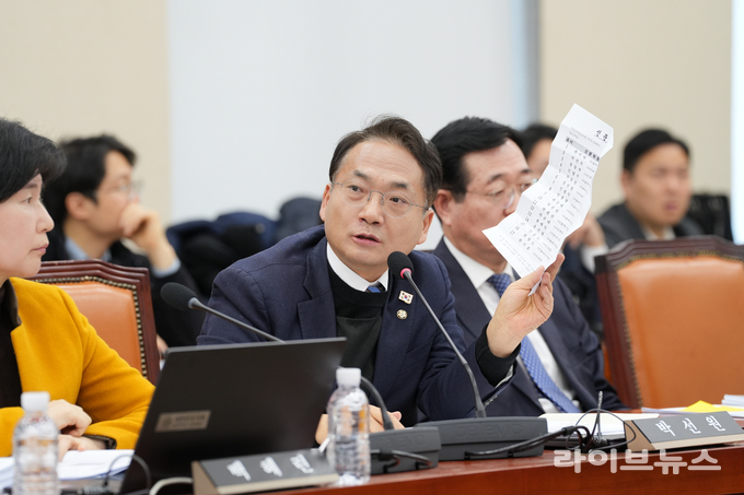박선원 국회의원