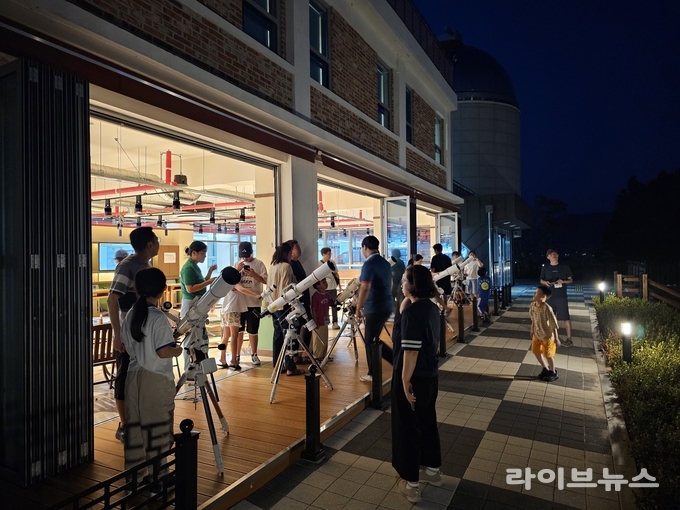 강화천문과학관 특별 관측체험.(사진=인천강화군)