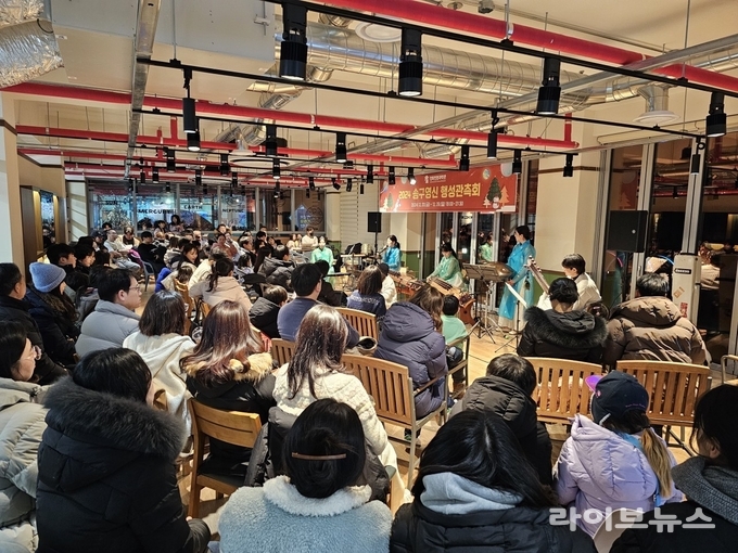 강화천문과학관 송구영신 행성관측회.(사진=인천강화군)