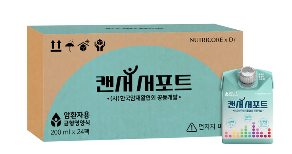 (사진=뉴트리코어 제공)