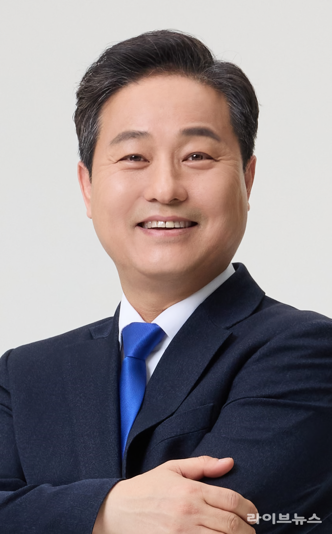 김영배 국회의원