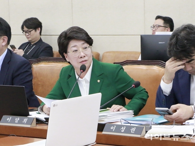 이달희 국회의원