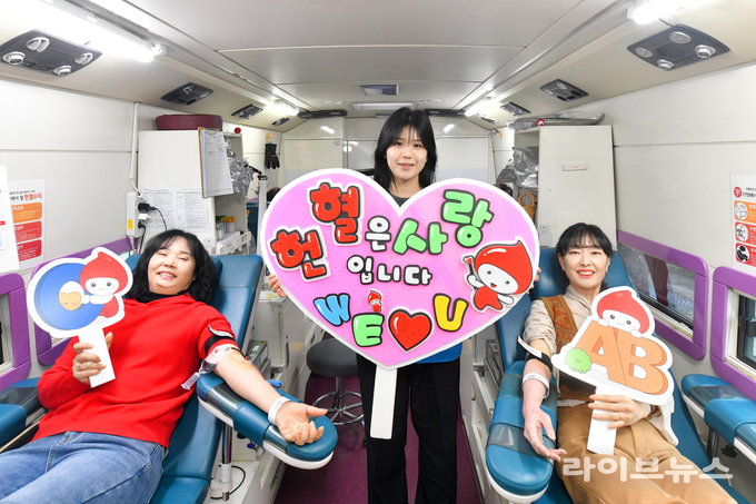 국제위러브유운동본부 인천권 회원들과 가족, 이웃 등이 제710차 전 세계 헌혈하나둘운동에 동참했다.(사진=국제위러브유운동본부)