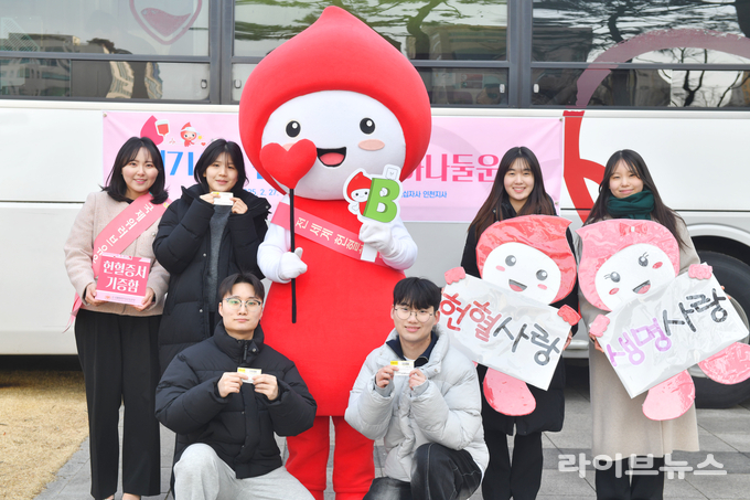 국제위러브유운동본부 인천권 회원들과 가족, 이웃 등이 제710차 전 세계 헌혈하나둘운동에 동참했다.(사진=국제위러브유운동본부)