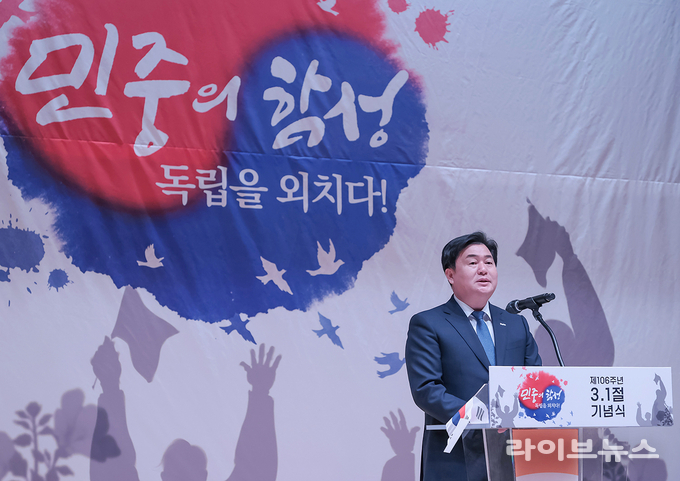 임병택 시흥시장이 기념사를 하고 있다.(사진=시흥시)