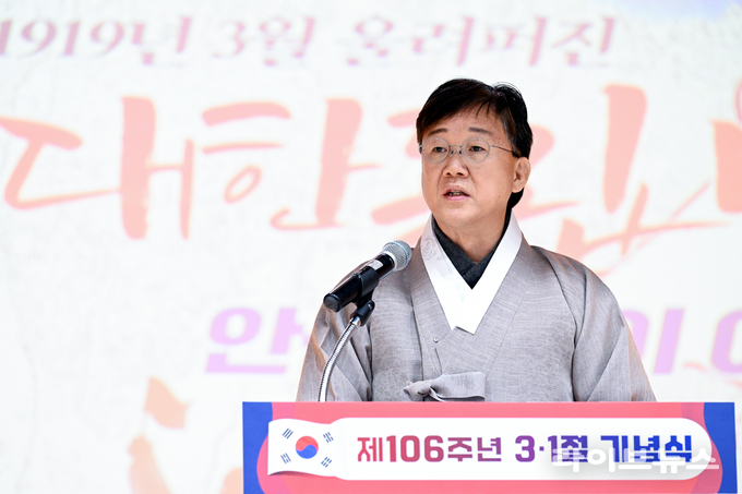 이민근 안산시장이 3.1절 기념식에서 기념사를 진행하고 있다.(사진=안산시)