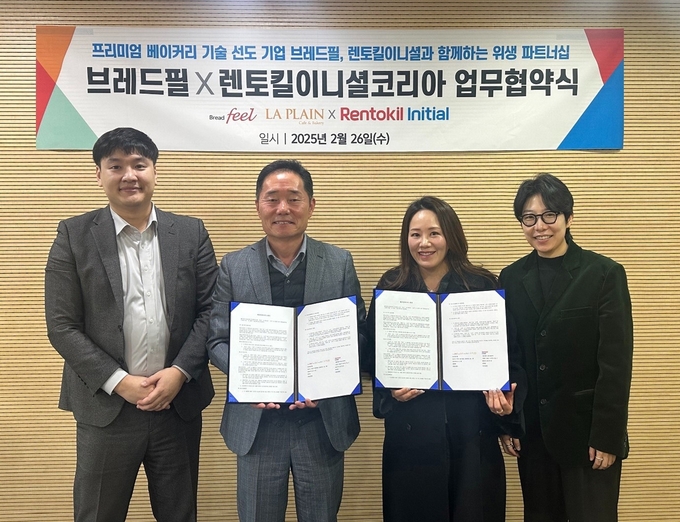 왼쪽부터 렌토킬이니셜 차성만 과장, 김진규 이사, 브레드필 김지현 대표이사, 임주연 마케팅 총괄 이사