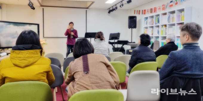글로벌비전교회 바른먹거리기업 하우리대표