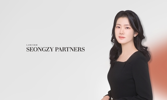 법무법인 성지파트너스 여성 특화센터 여울 장예준 변호사