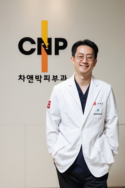 차앤박피부과 천안아산역점 김현조 피부과 전문의