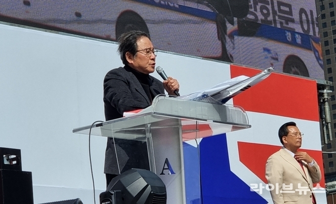 광화문 윤 대통령 탄핵각하 집회 임동진목사 