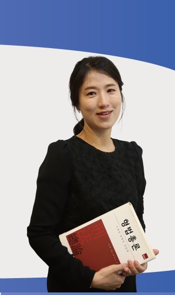 부산 김소연 법률사무소 김소연 교통사고 전문변호사