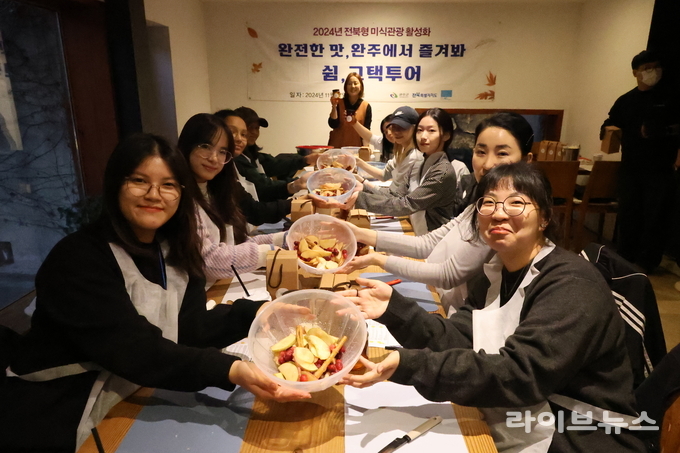 전북미식관광활성공모선정 관련 이미지.(사진=완주군)