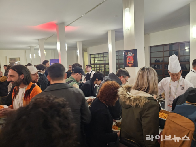 지난해 나폴리 코믹콘에서 진행된 한식 만찬 모습.(사진=태양글로벌)