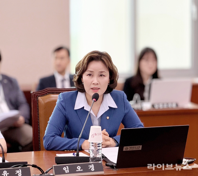 임오경 국회의원.(사진=임오경의원실)