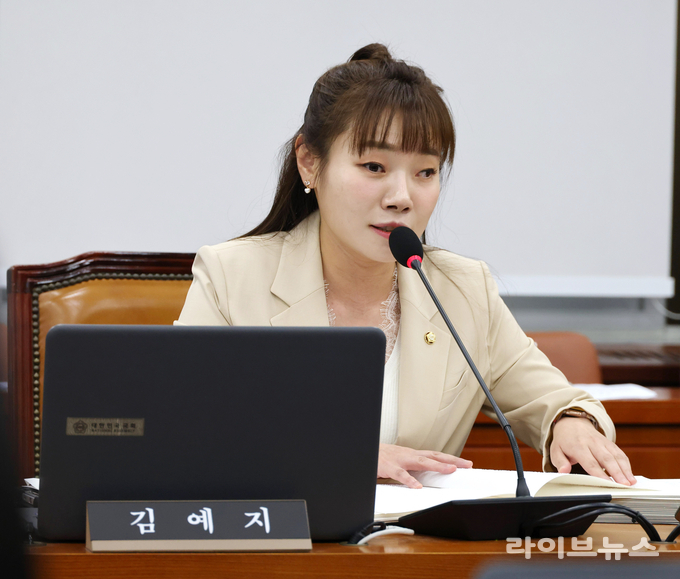 김예지 국회의원.(사진=김예지의원실)