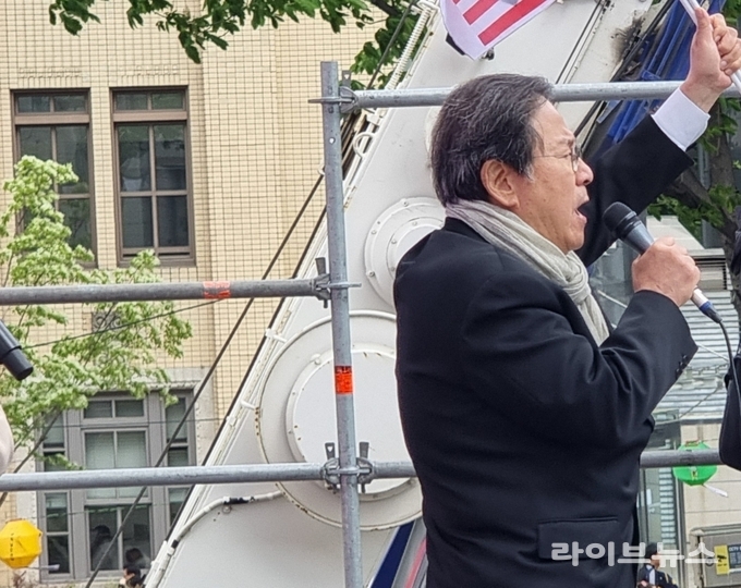 임동진 목사 