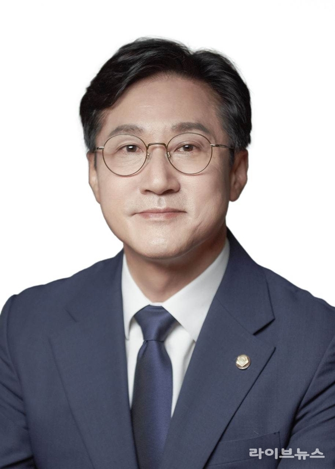 신영대 국회의원