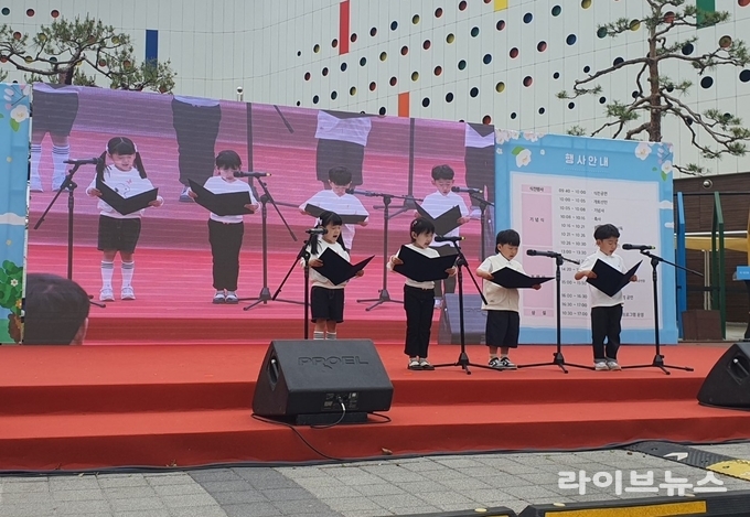 전북특별자치도가 어린이창의체험관에서 어린이날을 맞아 어린이날 대축제를 진행하고 있다.(사진=전북특별자치도)