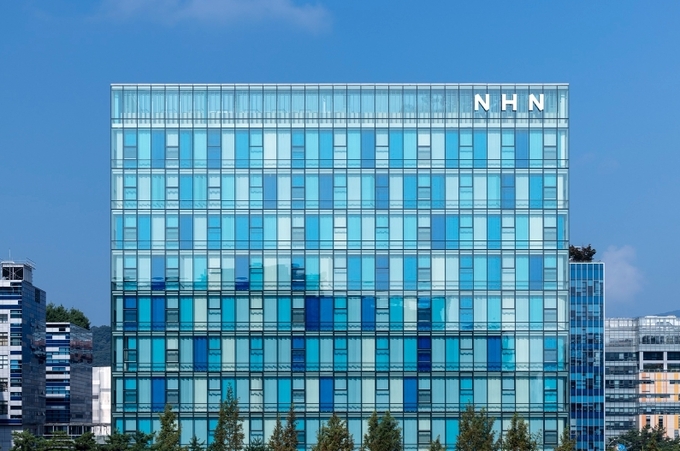 NHN 사옥 플레이뮤지엄 사진 제공 = NHN