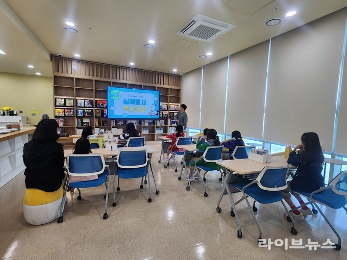 국립해양박물관 심해탐사독서모험.(사진=국립해양박물관)