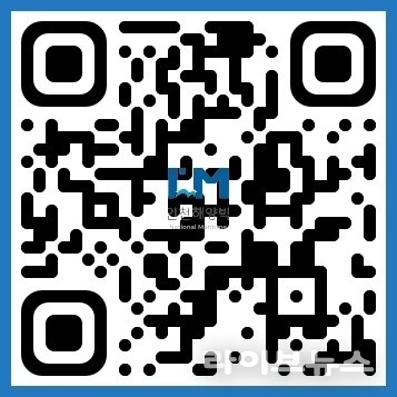 국립인천해양박물관 제2차 콜로키움 사전신청 QR코드.(사진=국립인천해양박물관)