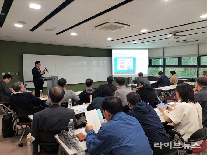 서울지방조달청이 서울인쇄조합 대상 공공조달길잡이 컨설팅을 진행하고 있다.(사진=서울지방조달청)