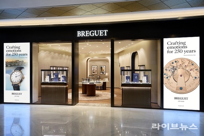 이미지 출처 : 브레게(Breguet)
