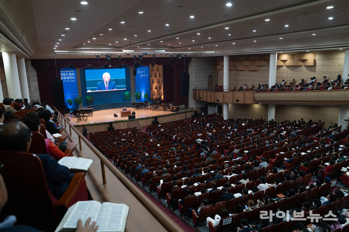 박옥수 목사 성경세미나.(사진=기쁜소식선교회)