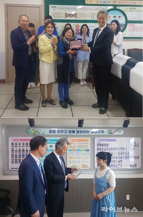 <사진 위>강원경제신문 박현식 박사, 충주남산초등학교 신동희 교감선생님, 이영숙 선생님, 인추협 고진광 이사장, <아래>횡성초등학교 김하나 선생님에게 참스승 패를 직접 전달하고 있다. 