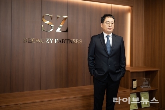 법무법인 성지파트너스 김한수 대표변호사