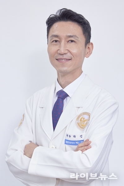프리허그한의원 수원점 박건 원장