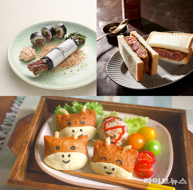 사진 왼쪽부터 시계방향으로 한우 두릅 김밥, 한우 샌드위치, 한우 유부초밥 (사진=한우자조금 제공)