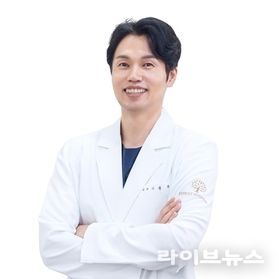 은평포레스트한방병원 이철희 병원장