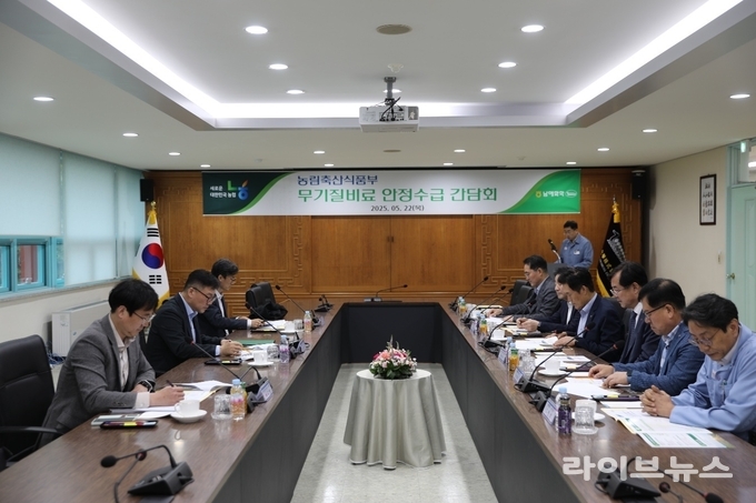 박범수 농림축산식품부 차관은 22일, 전남도 여수에 소재하고 있는 남동발전 여수 발전본부와 남해화학(주) 여수공장을 차례로 방문했다. 