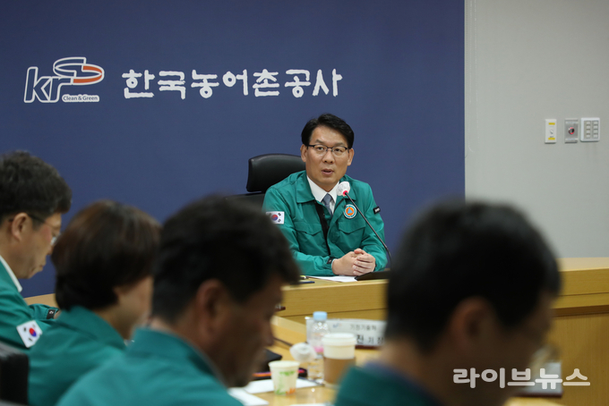 김인중 사장은 26일 전남 나주 본사에서 ‘여름철 농경지 침수 방지 및 시설관리 대책’을 보고받고, 공사의 선제적 예방과 실효성 있는 대비책 마련을 당부했다.