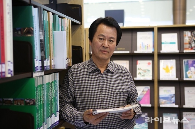 인추협 고진광 이사장